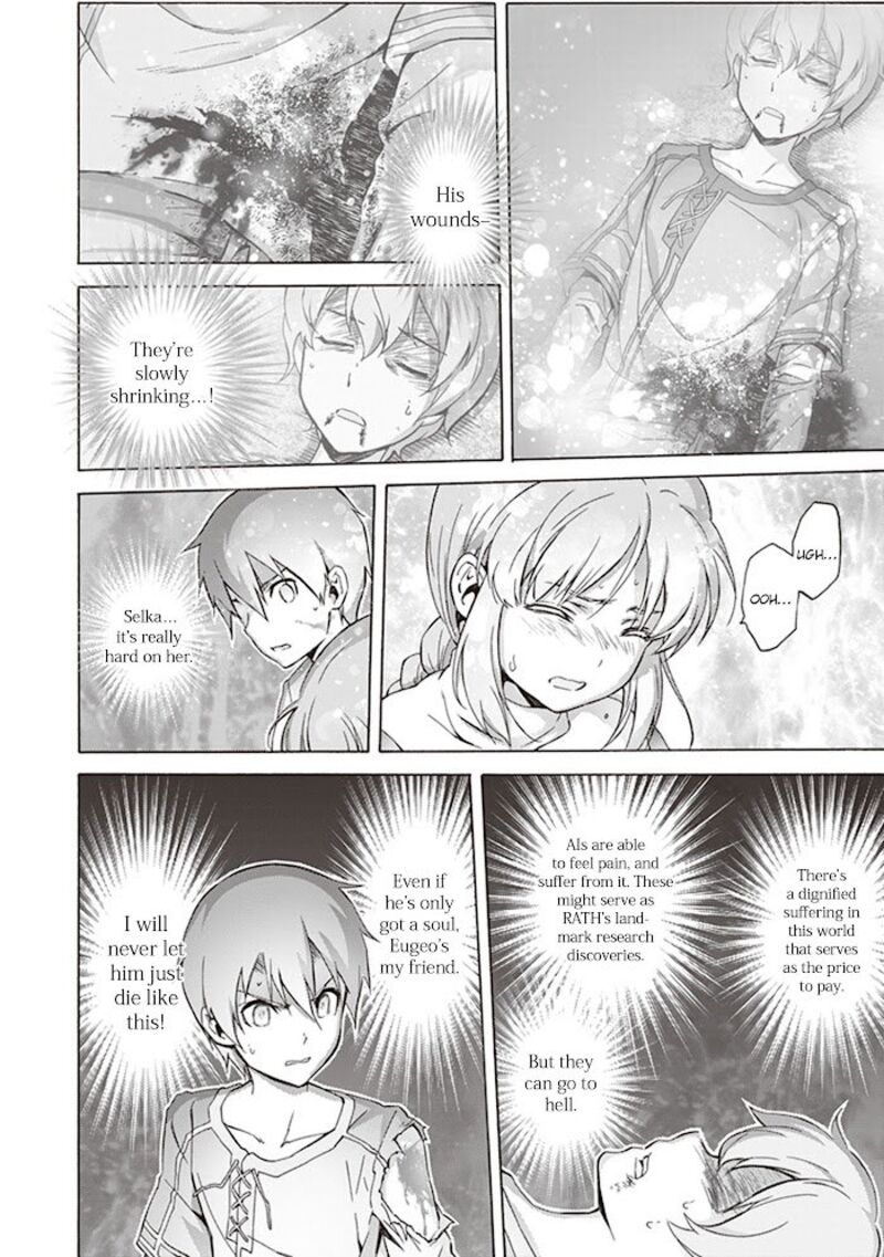 Sword Art Online Alicization Chapter 11 Page 23