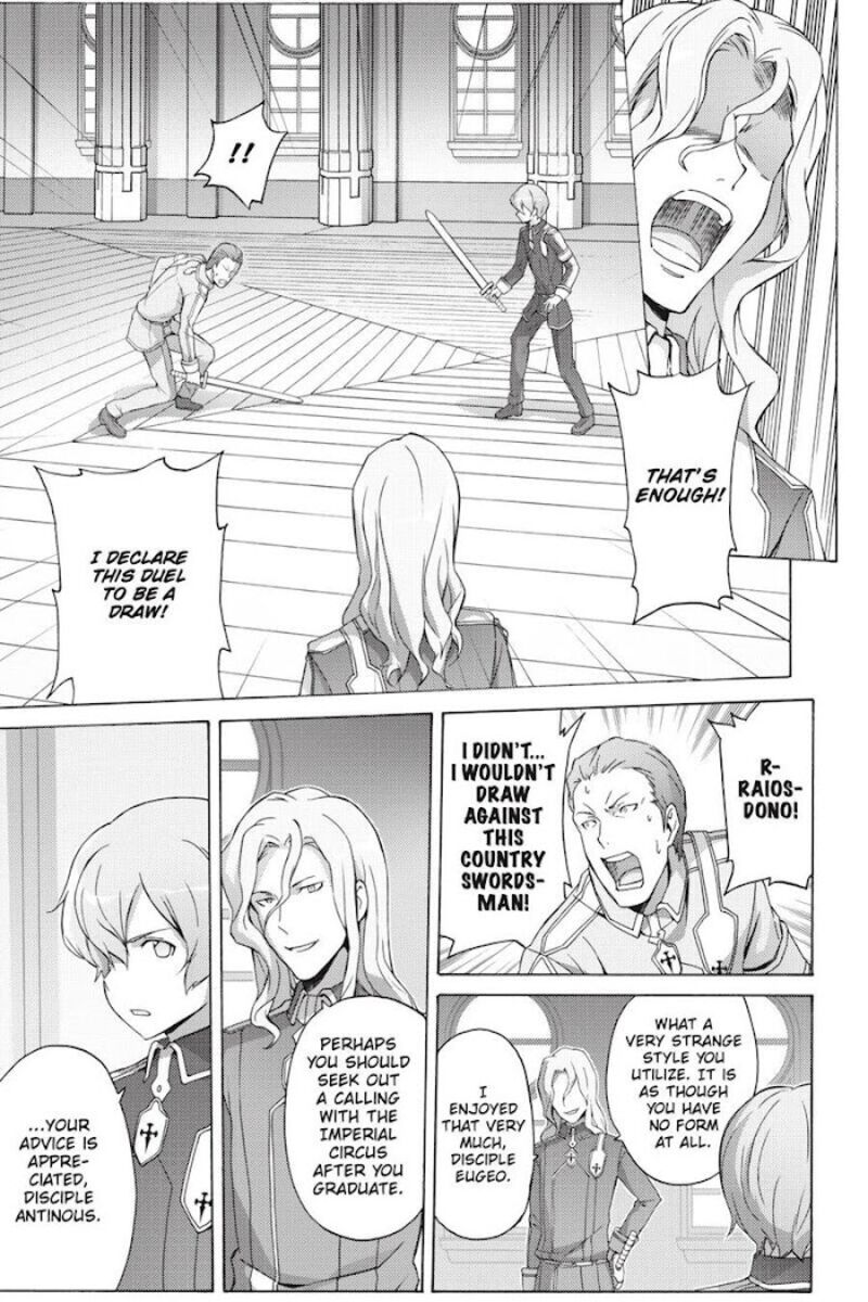 Sword Art Online Alicization Chapter 18 Page 3