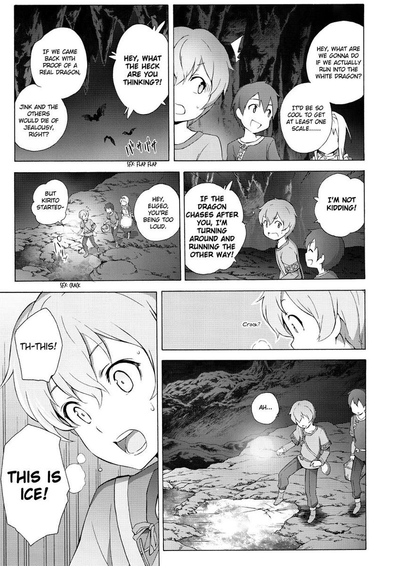 Sword Art Online Alicization Chapter 2 Page 17
