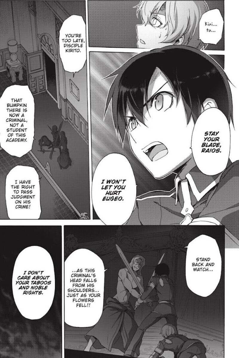 Sword Art Online Alicization Chapter 20 Page 9
