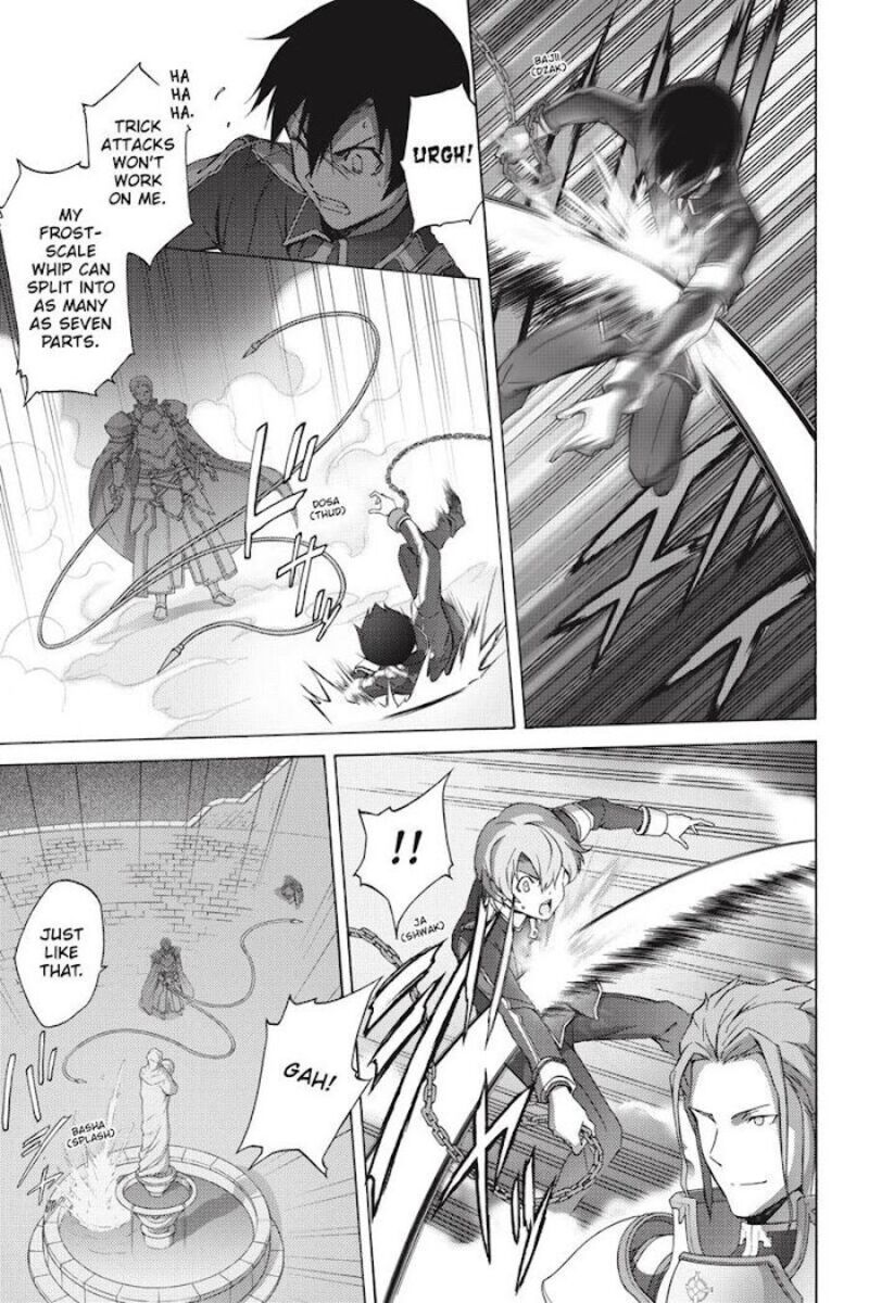 Sword Art Online Alicization Chapter 21 Page 19