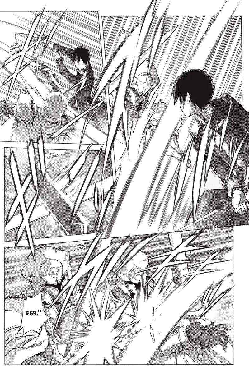 Sword Art Online Alicization Chapter 24 Page 3