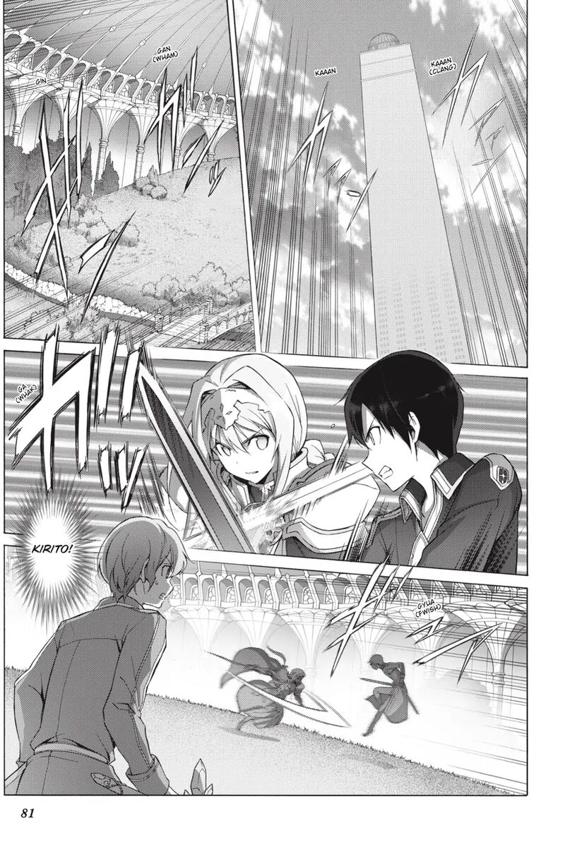 Sword Art Online Alicization Chapter 26 Page 11