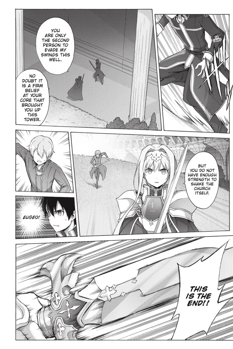 Sword Art Online Alicization Chapter 26 Page 12