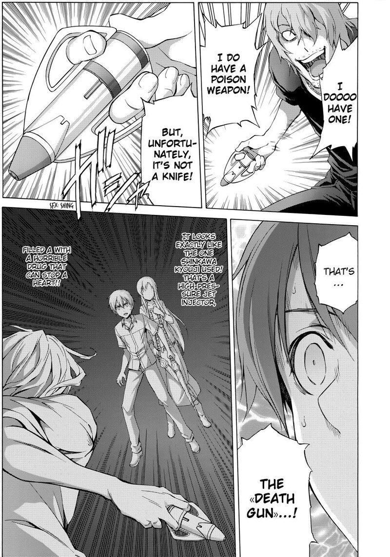 Sword Art Online Alicization Chapter 6 Page 13