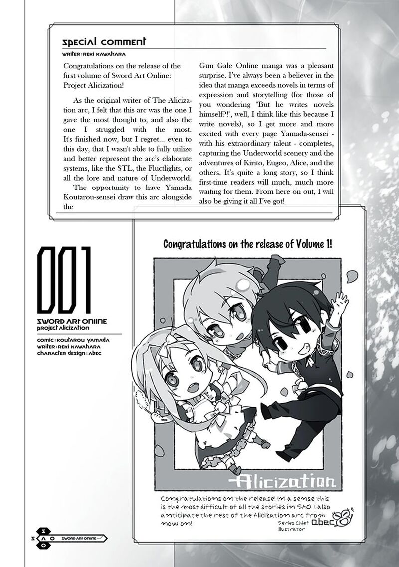 Sword Art Online Alicization Chapter 7 Page 14