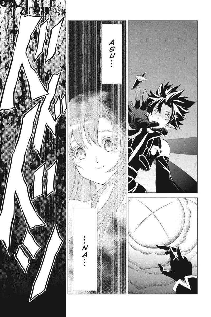 Sword Art Online Fairy Dance Chapter 10 Page 19