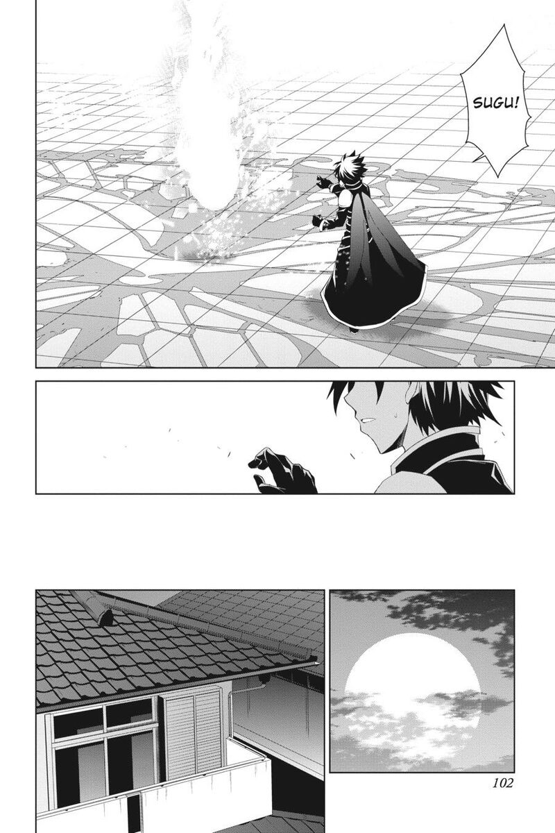 Sword Art Online Fairy Dance Chapter 10 Page 42