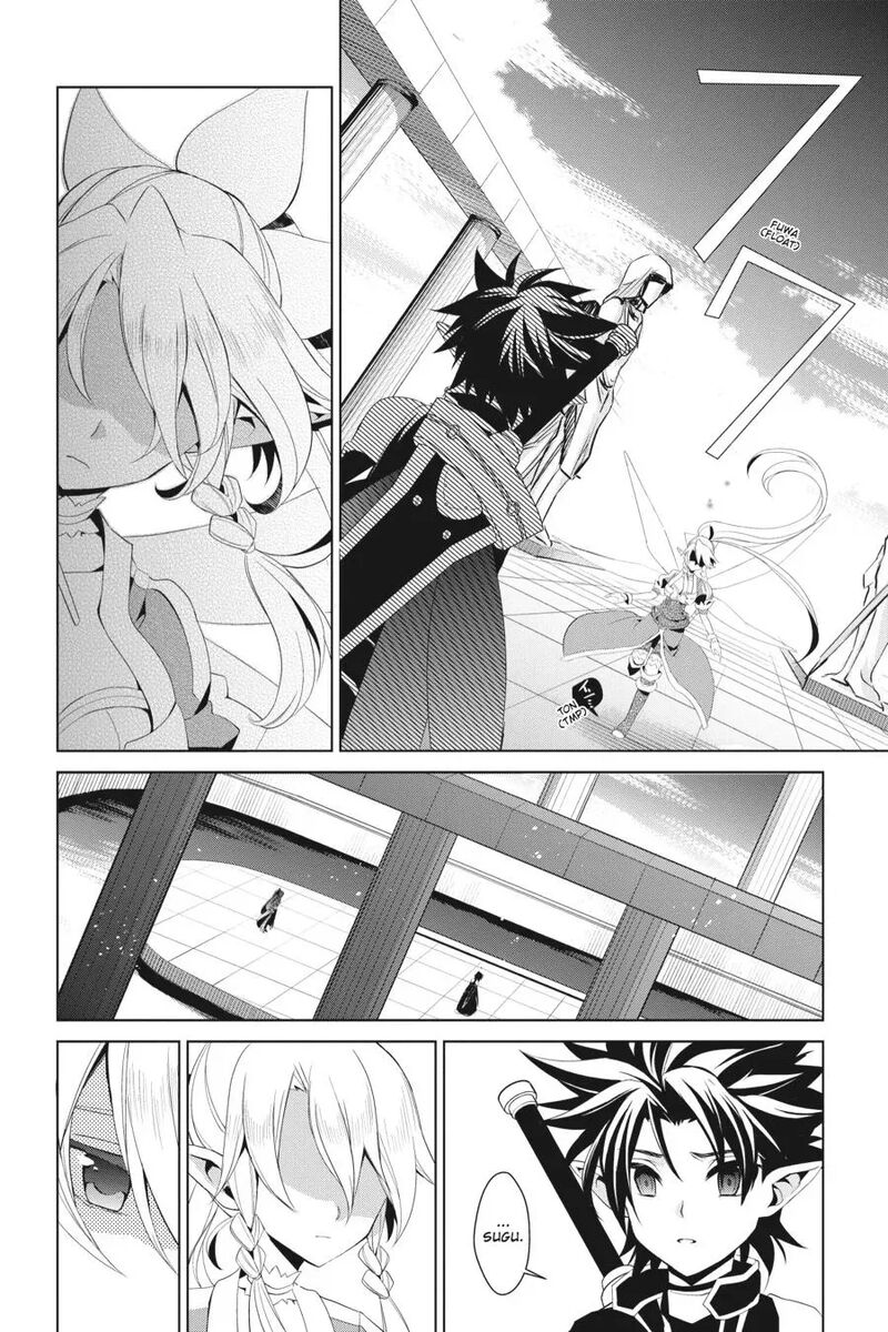 Sword Art Online Fairy Dance Chapter 11 Page 12