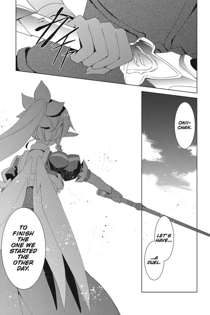 Sword Art Online Fairy Dance Chapter 11 Page 13