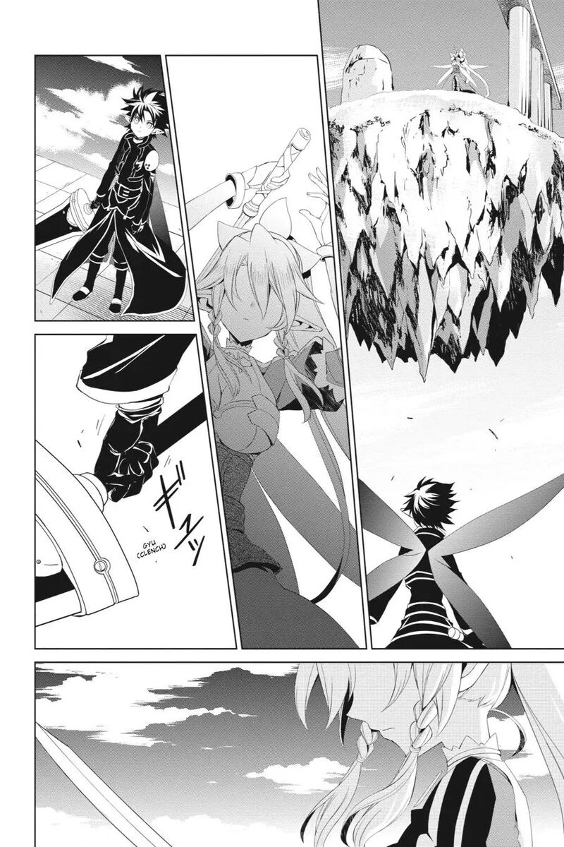 Sword Art Online Fairy Dance Chapter 11 Page 18