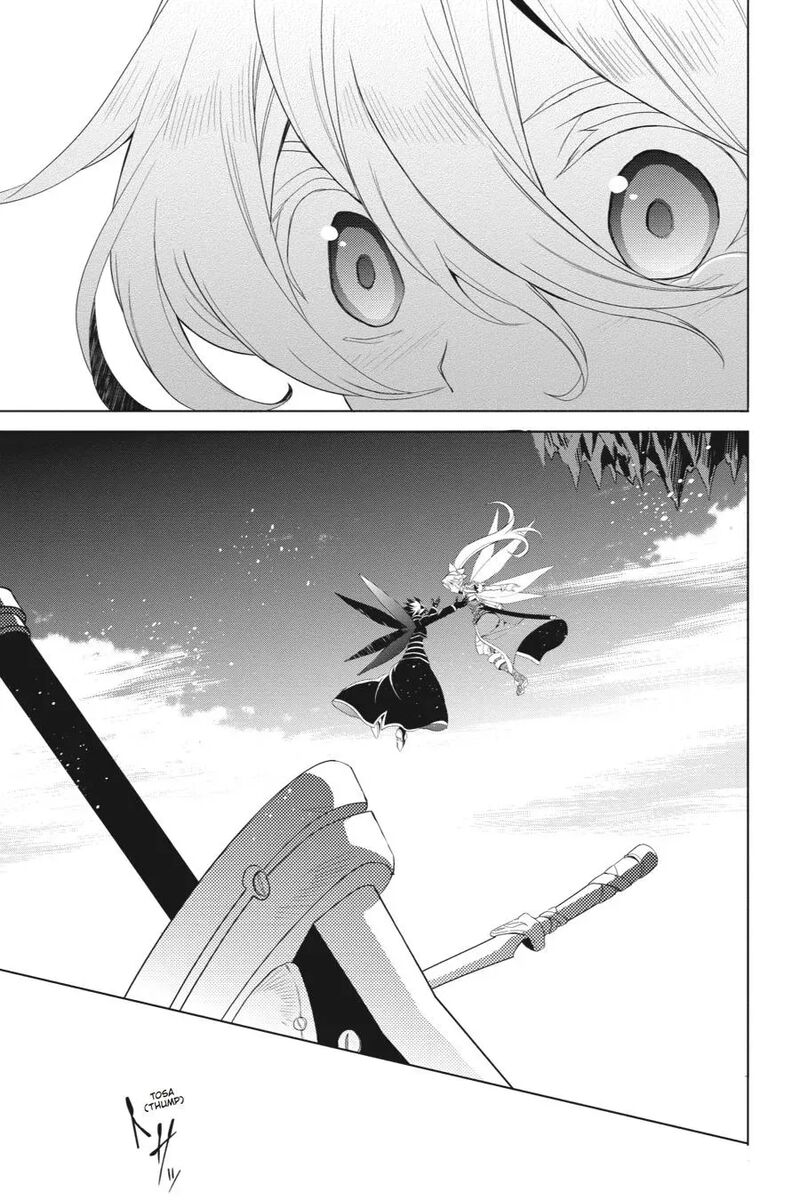 Sword Art Online Fairy Dance Chapter 11 Page 21