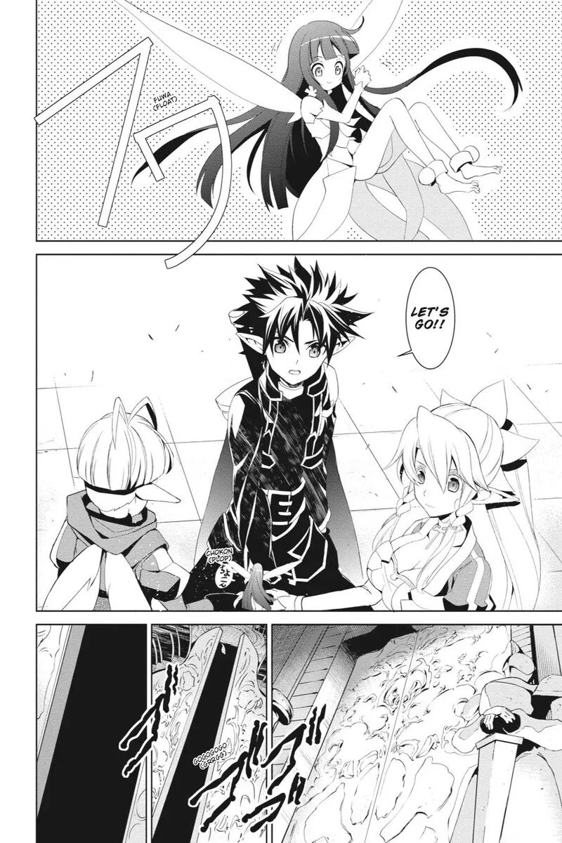 Sword Art Online Fairy Dance Chapter 11 Page 32