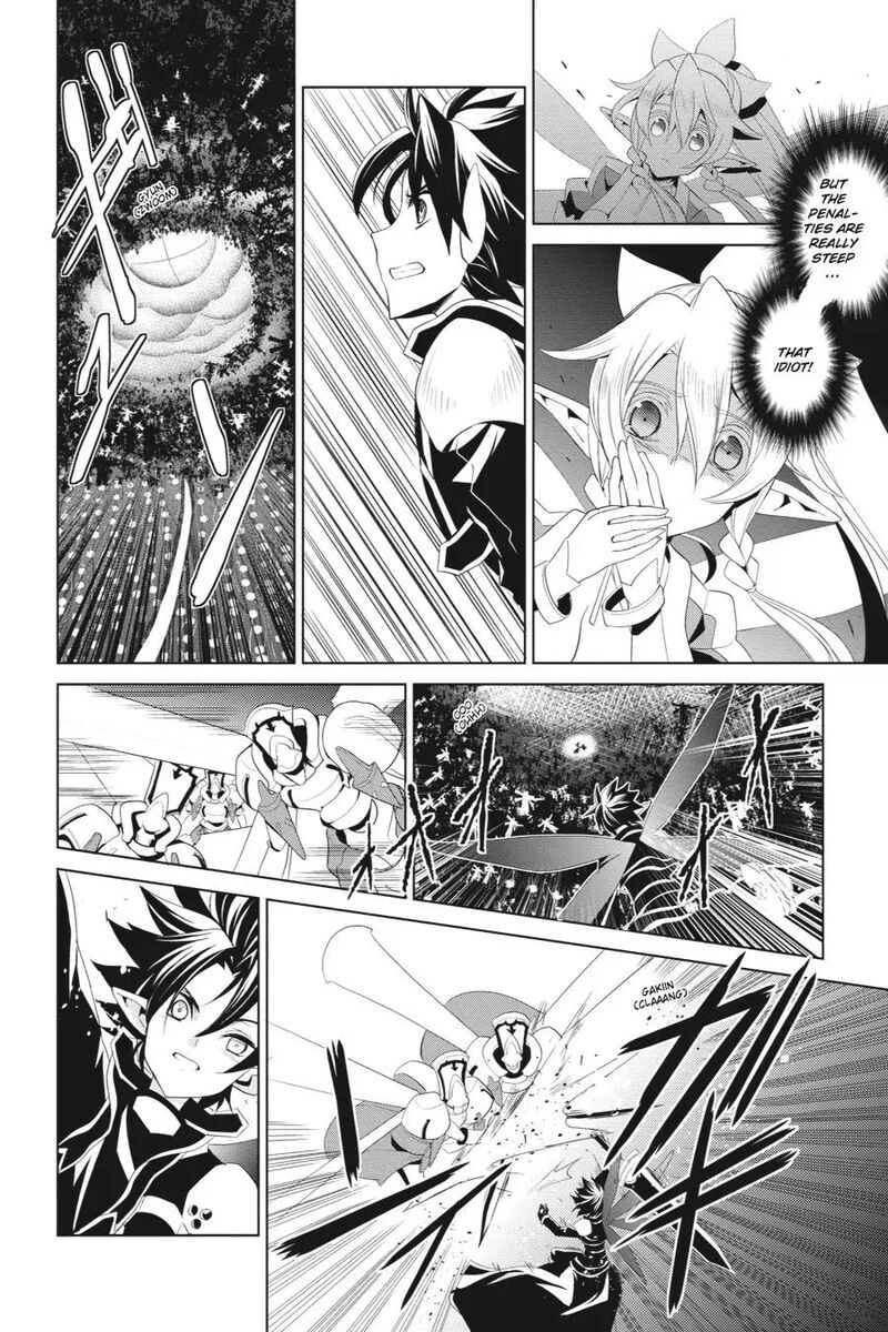 Sword Art Online Fairy Dance Chapter 11 Page 42