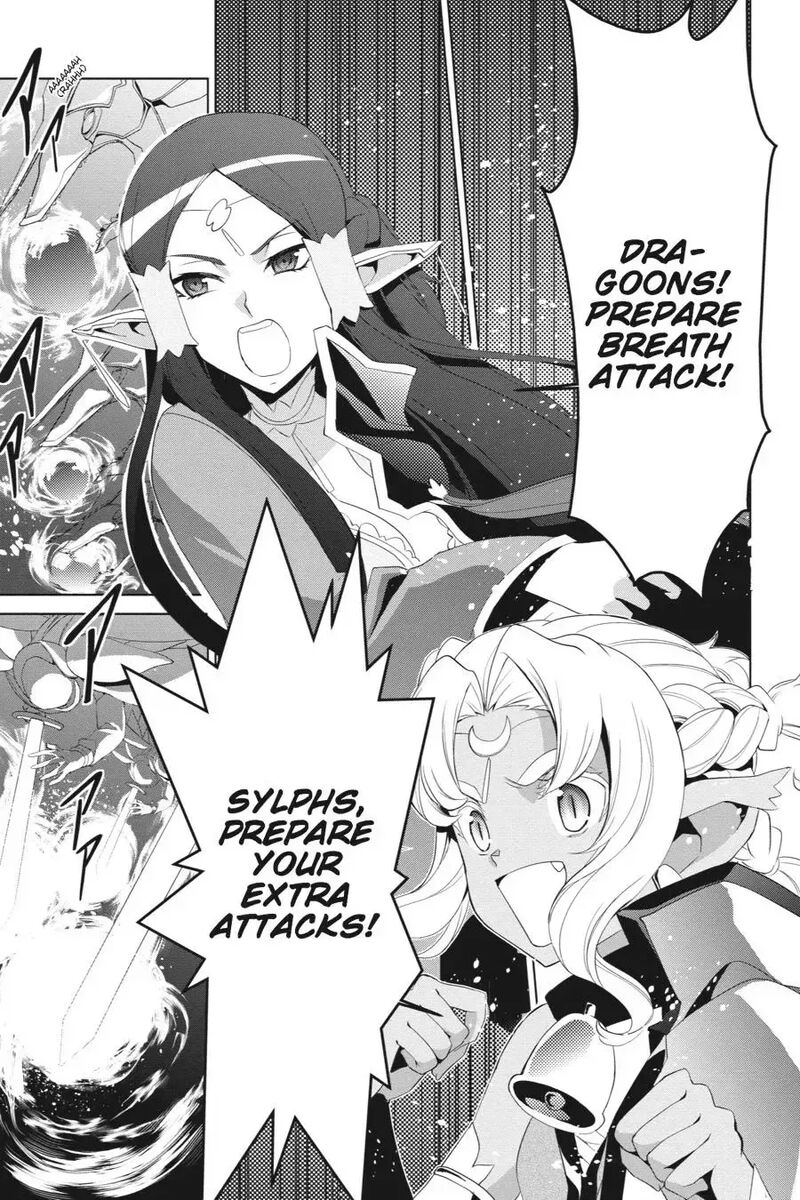 Sword Art Online Fairy Dance Chapter 11 Page 50