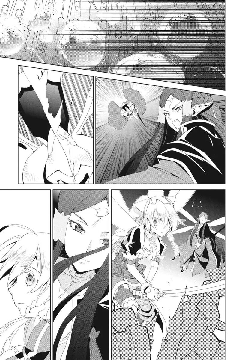Sword Art Online Fairy Dance Chapter 11 Page 55