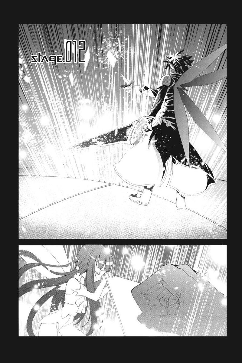 Sword Art Online Fairy Dance Chapter 12 Page 1