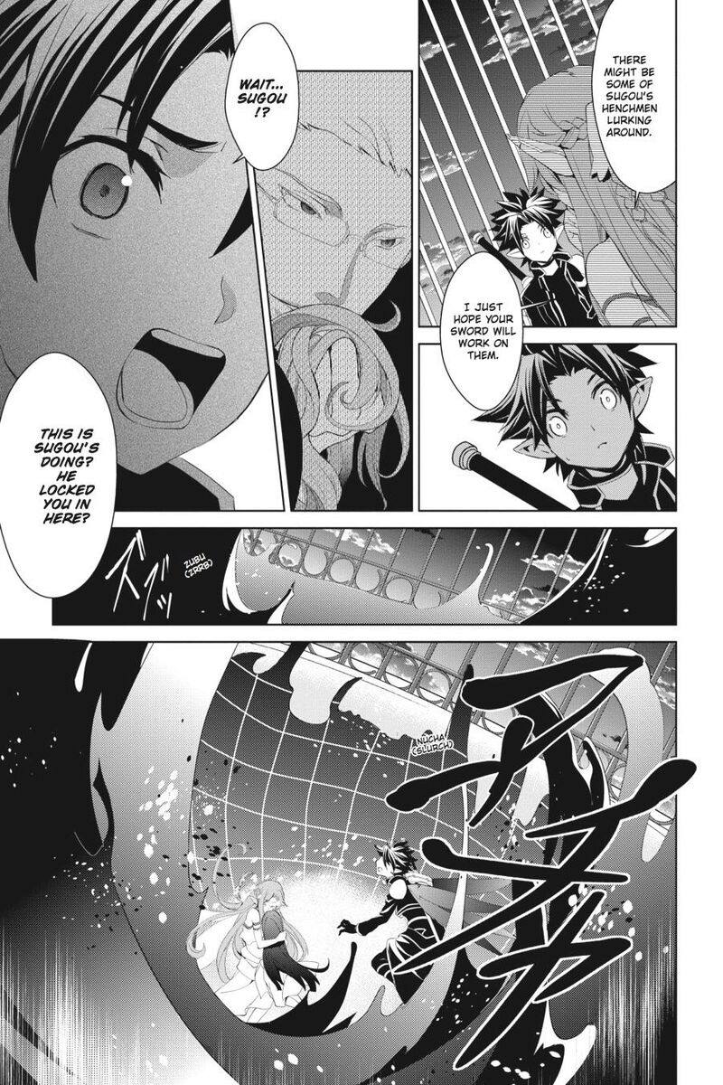 Sword Art Online Fairy Dance Chapter 12 Page 15
