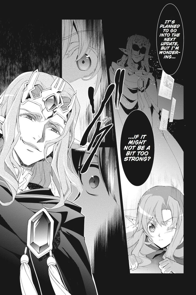 Sword Art Online Fairy Dance Chapter 12 Page 19