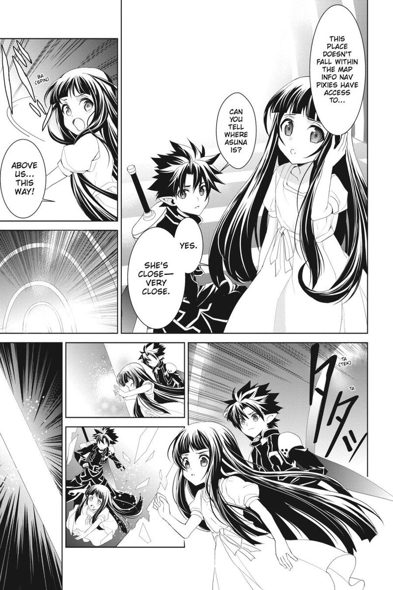 Sword Art Online Fairy Dance Chapter 12 Page 3