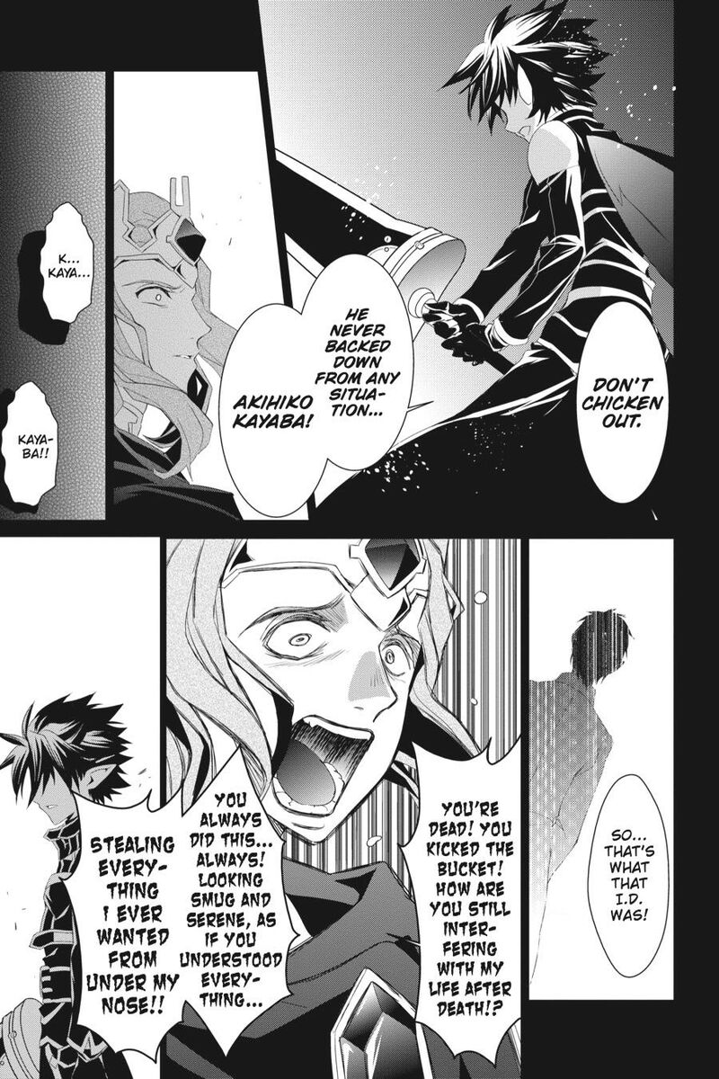 Sword Art Online Fairy Dance Chapter 12 Page 51