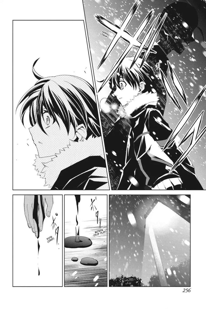 Sword Art Online Fairy Dance Chapter 13 Page 10