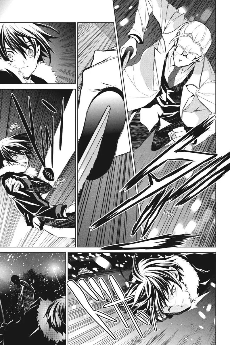Sword Art Online Fairy Dance Chapter 13 Page 15