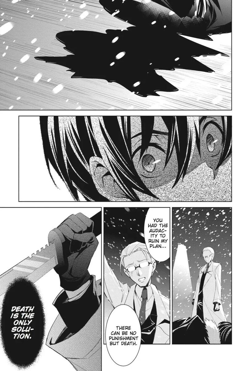 Sword Art Online Fairy Dance Chapter 13 Page 17