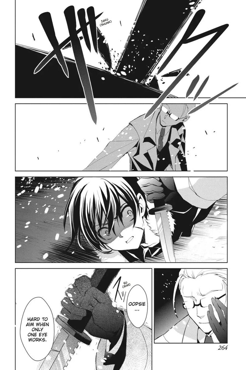 Sword Art Online Fairy Dance Chapter 13 Page 18