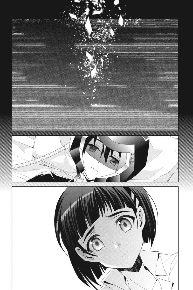 Sword Art Online Fairy Dance Chapter 13 Page 2