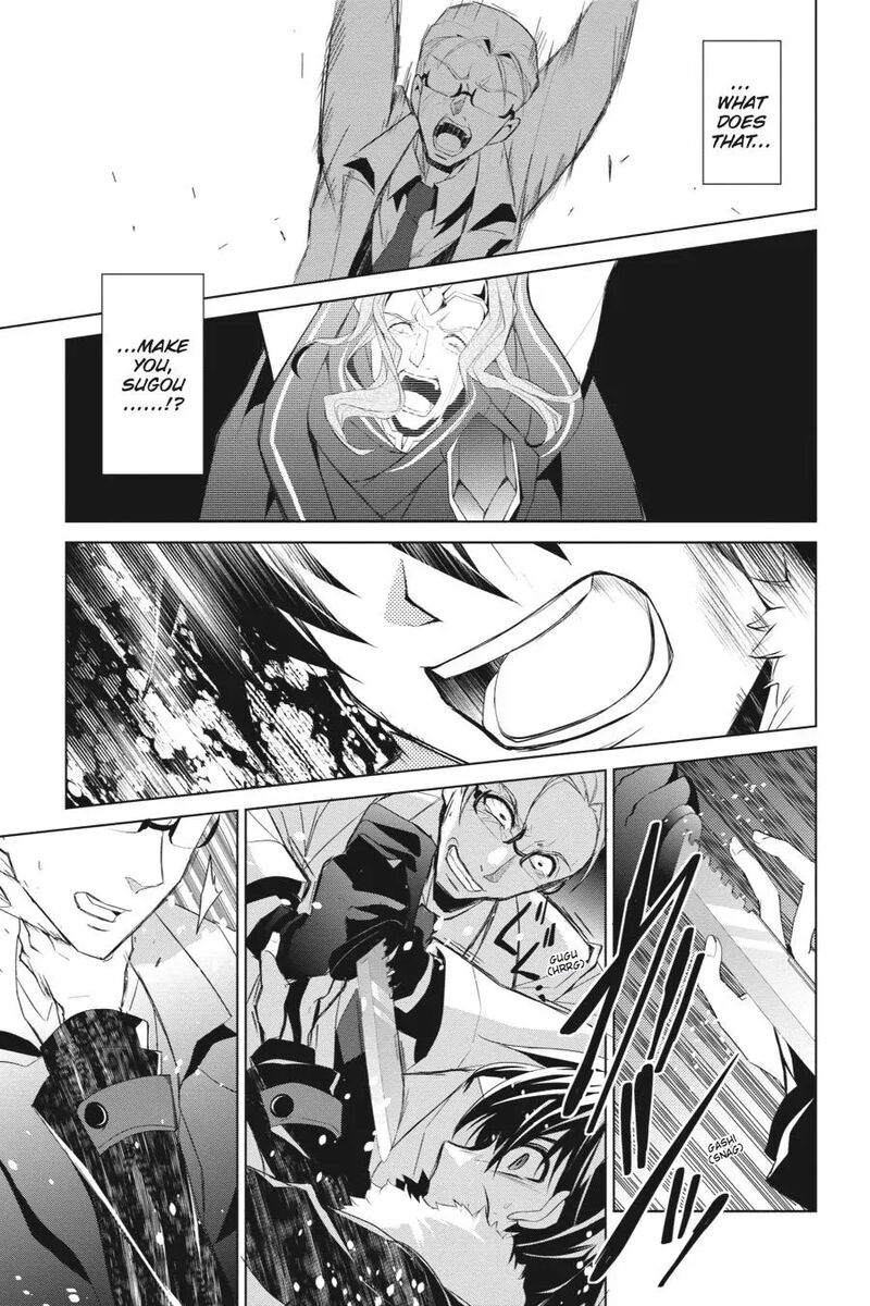 Sword Art Online Fairy Dance Chapter 13 Page 21