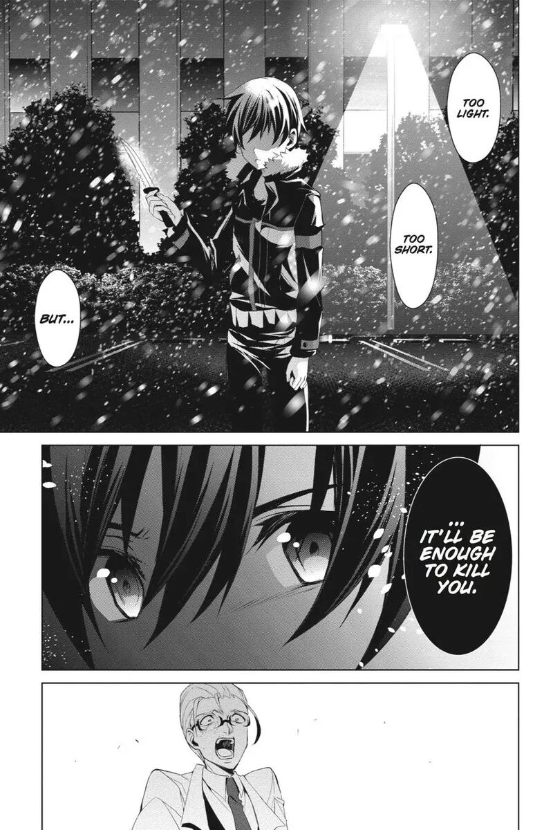 Sword Art Online Fairy Dance Chapter 13 Page 23