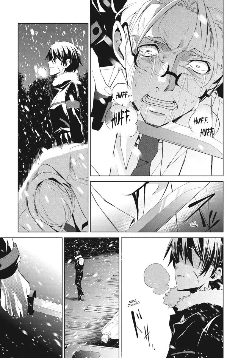 Sword Art Online Fairy Dance Chapter 13 Page 29