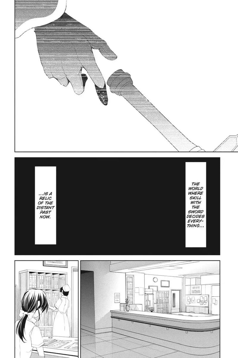 Sword Art Online Fairy Dance Chapter 13 Page 30