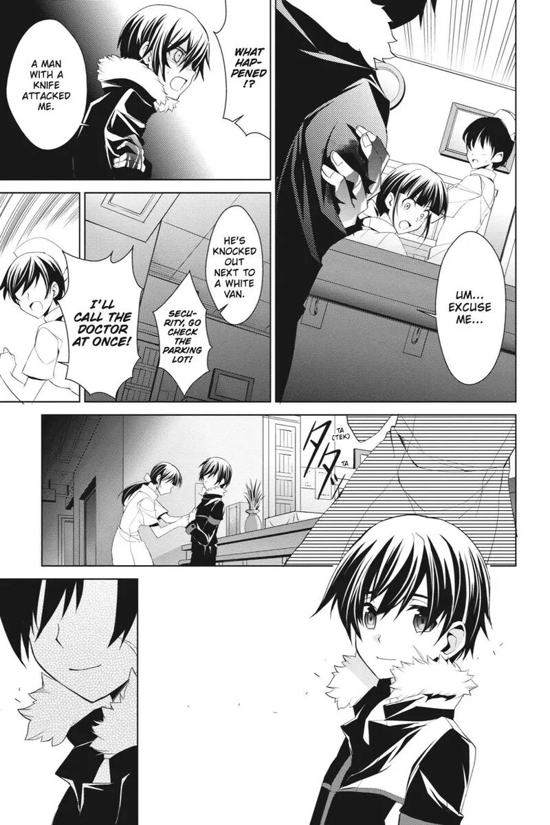 Sword Art Online Fairy Dance Chapter 13 Page 31