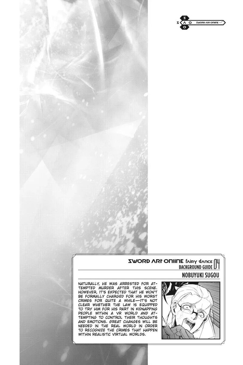 Sword Art Online Fairy Dance Chapter 13 Page 45