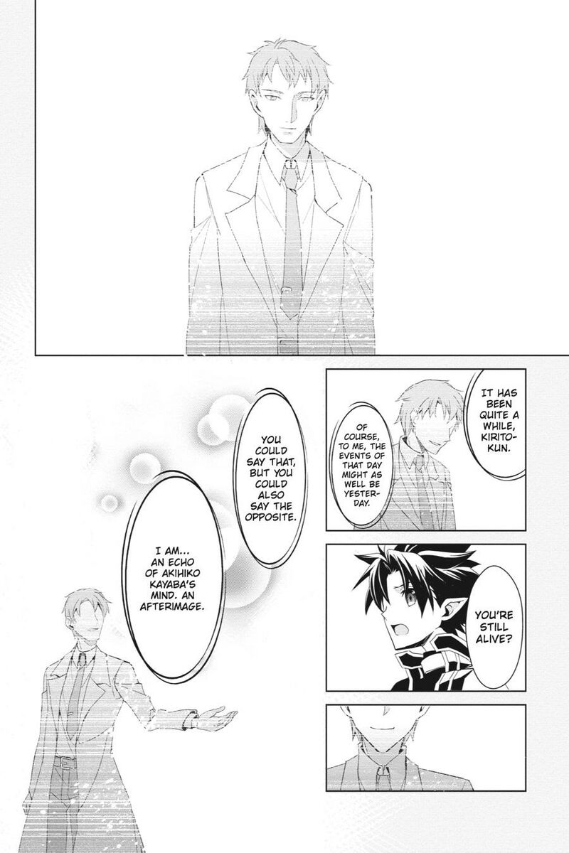 Sword Art Online Fairy Dance Chapter 14 Page 10