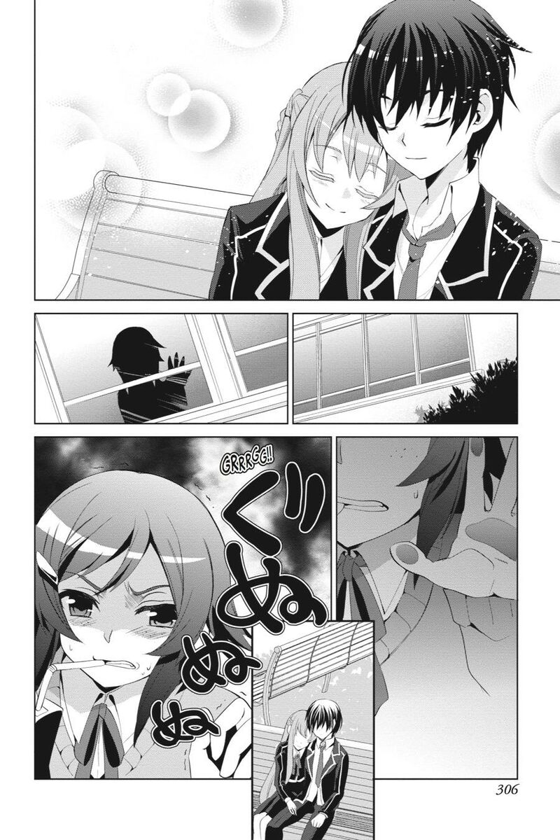 Sword Art Online Fairy Dance Chapter 14 Page 14