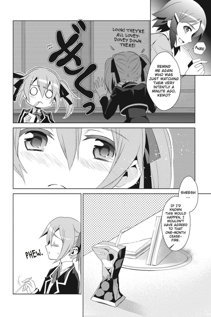 Sword Art Online Fairy Dance Chapter 14 Page 16