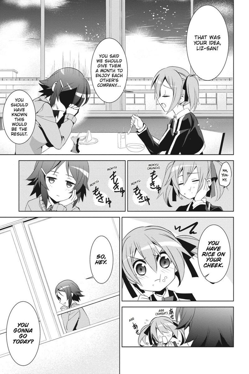 Sword Art Online Fairy Dance Chapter 14 Page 17