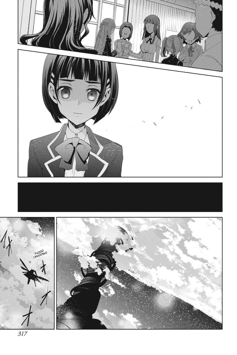 Sword Art Online Fairy Dance Chapter 14 Page 25