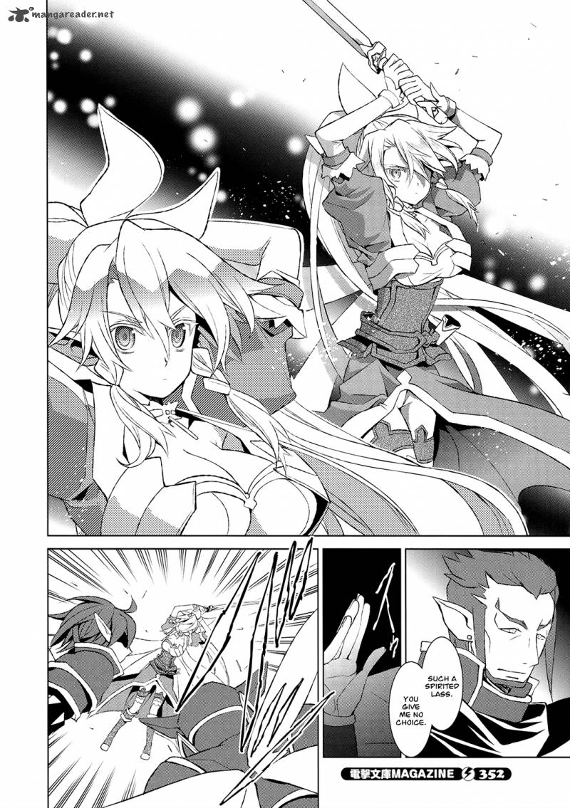 Sword Art Online Fairy Dance Chapter 2 Page 16