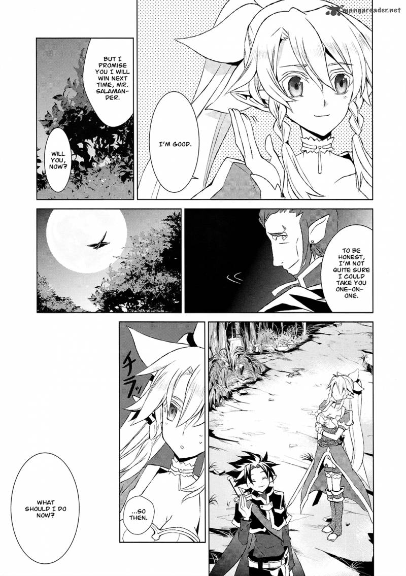 Sword Art Online Fairy Dance Chapter 2 Page 22