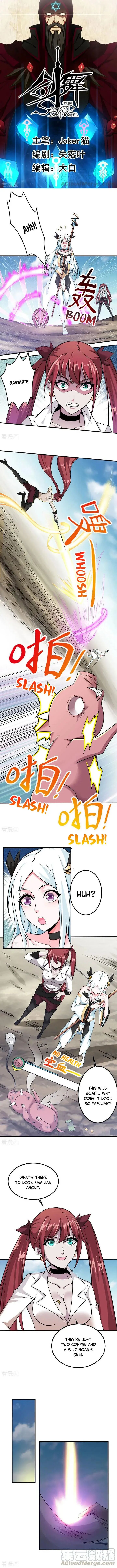 Sword Art Online Fairy Dance Chapter 6 Page 2