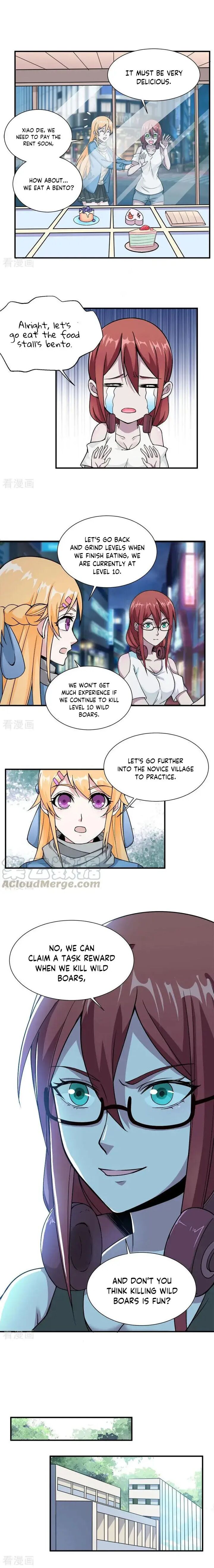 Sword Art Online Fairy Dance Chapter 6 Page 5