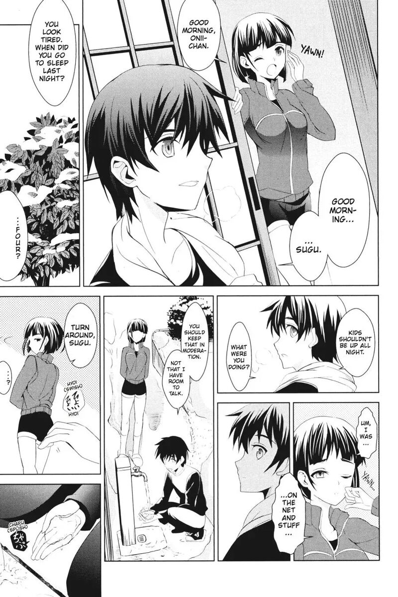 Sword Art Online Fairy Dance Chapter 8 Page 14