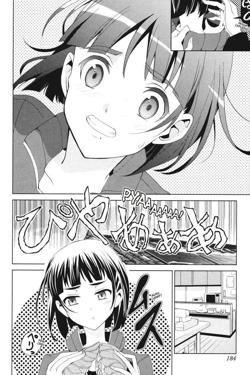 Sword Art Online Fairy Dance Chapter 8 Page 15