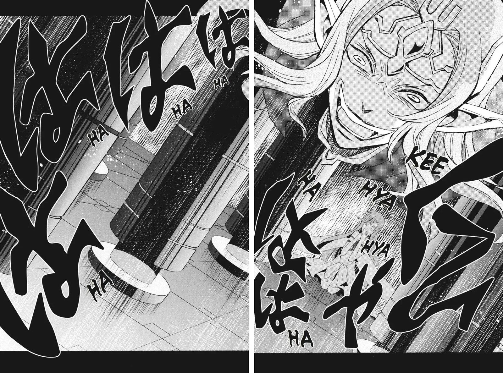 Sword Art Online Fairy Dance Chapter 8 Page 25