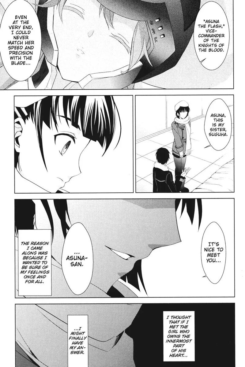 Sword Art Online Fairy Dance Chapter 8 Page 37
