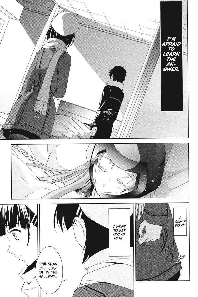 Sword Art Online Fairy Dance Chapter 8 Page 39